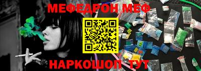 дурь Будённовск