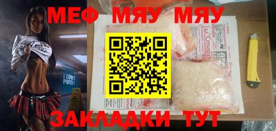 mix Бузулук