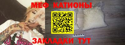 mix Бузулук