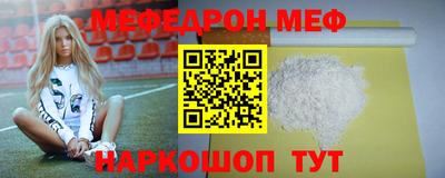 дурь Будённовск
