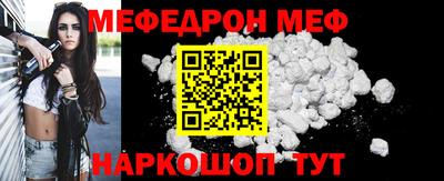 mix Бузулук