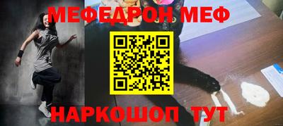 дурь Будённовск