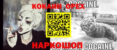 mix Бузулук