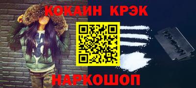 шишки Бугуруслан