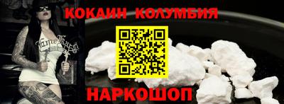 дурь Будённовск
