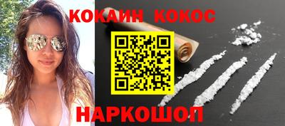 дурь Будённовск