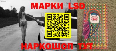 дурь Будённовск