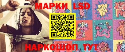 шишки Бугуруслан