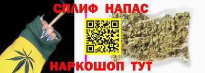 mix Бузулук