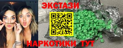 дурь Будённовск