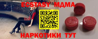 mix Бузулук