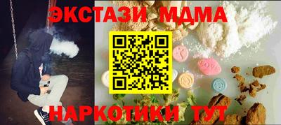 mix Бузулук