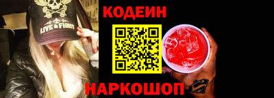 шишки Бугуруслан