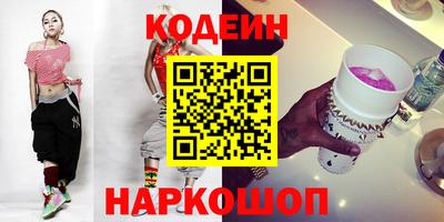 mix Бузулук
