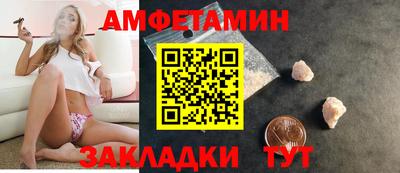 дурь Будённовск