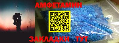 mix Бузулук