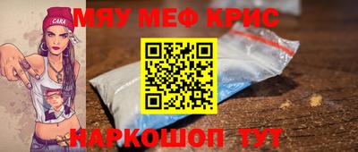 mix Бузулук