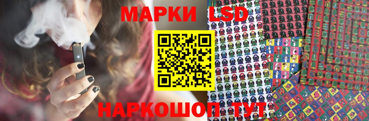 Кетамин Сердобск